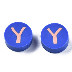 Бусины из полимерной глины &nbsp;CLAY-N011-031Y