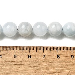 Природные Аквамарин бисер нитей&nbsp;LS-G-I349-A01-01A