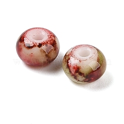 Непрозрачные с напылением стеклянные бусины&nbsp;X1-GLAA-G118-01U