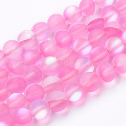 Chapelets de perles en pierre de lune synthétique, perles holographiques, mat, ronde, perle rose, 8mm, Trou: 0.8mm, Environ 47~48 pcs/chapelet, 15.1 pouce