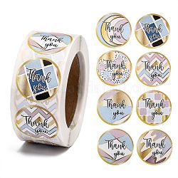 1-дюймовые самоклеящиеся бумажные наклейки на тему «Спасибо», подарочная бирка, для партии, декоративные подарки, круглые, красочный, 25 мм, 500шт / рулон