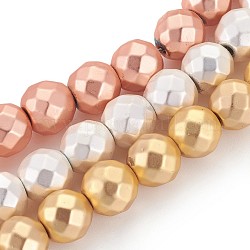 Chapelets de perles en hématite synthétique électrolytique sans magnétiques, mat, facette, ronde, couleur mixte, 8mm, Trou: 1.4mm, Environ 52 pcs/chapelet, 15.74 pouce (40 cm)