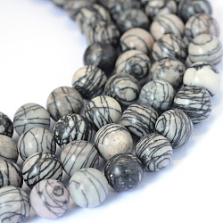 Pierre naturelle de soie noire / netstone perles rondes, 8~8.5mm, Trou: 1mm, Environ 47 pcs/chapelet, 15.5 pouce