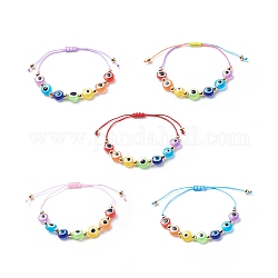Perle de résine mauvais œil et bracelets de perles tressées en laiton pour fille femmes, bracelet cordon fils nylon réglable, colorées, diamètre intérieur: 1-7/8~2-7/8 pouce (4.9~7.4 cm)