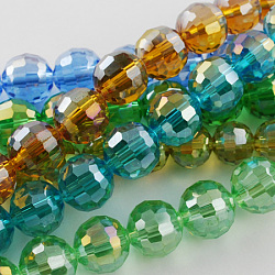 Chapelets de perles en verre électroplaqué, de couleur plaquée ab , facetté (96 facettes), ronde, couleur mixte, 12mm, Trou: 2mm, Environ 50 pcs/chapelet, 22.4 pouce