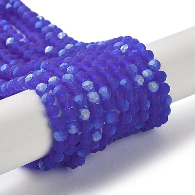 Прозрачные стеклянные бусины&nbsp;LS-EGLA-A034-T4mm-MB31-1