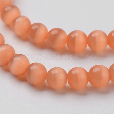 Бусины Кошачие Глаза CER8mm55-1