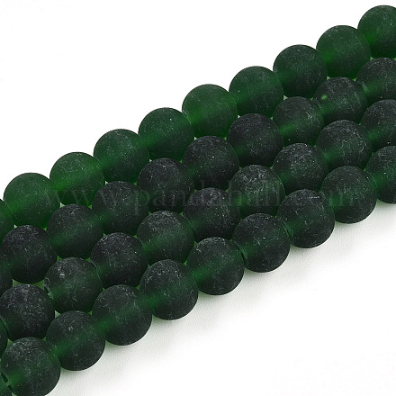 Прозрачные стеклянные бусины&nbsp;LS-GLAA-T032-T8mm-MD22-1