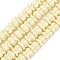Synthetic Coral Carved Beads Strands, Flower, Lemon Chiffon, 6.5x6~6.5x6.5mm, Hole: 0.7mm, about 60pcs/strand, 14.29 inch(36.3cm)