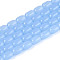 Imitation Jade Glass Beads Strands, Barrel, Cornflower Blue, 6~6.5x4~5mm, Hole: 0.7~0.8mm, about 64~65pcs/strand, 15.75~15.94''(40~40.5cm)