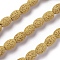 Natural Lava Rock Beads Strands, Dyed, Rice, Gold, 12~12.5x8.5~9mm, Hole: 2mm, about 33pcs/Strand, 15.55 inch(39.5cm)