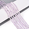 Natural Lavender Amethyst Beads Strands, Round, Faceted, 2~2.5mm, Hole: 0.5mm, about 165~189pcs/strand, 14.96~15.75'''(38~40cm)