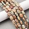 Natural Aqua Terra Jasper Beads Strands, Flat Oval, 13~14x10x5~5.5mm, Hole: 0.8mm, about 28pcs/strand, 14.88~15.08 inch(37.8~38.3cm)