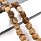 Natural Picture Jasper Beads Strands, Cube, 11~12.5x9.5~10.5x9.5~10.5mm, Hole: 0.7mm, about 33pcs/strand, 14.76~15.75 inch(37.5~40cm)