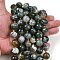 Natural Moss Agate Beads Strands, Faceted, Round, with Seed Beads, 15~16mm, Hole: 1.4~1.6mm, about 21pcs/strand, 15.35~15.94 inch(39~40.5cm)