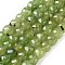 Natural Prehnite Beads Strands, Faceted, Cube, 7x8x7mm, Hole: 1mm, about 47~48pcs/strand, 13.35~13.46''(33.9~34.2cm)