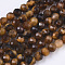 Natural Tiger Eye Beads Strands, Round, Faceted, 2mm, Hole: 0.7mm, about 155pcs/strand, 15.75 inch(40cm)