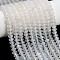 Natural White Agate Beads Strands, Rondelle, Faceted, 7.5~8x5.5~6mm, Hole: 1mm, about 78~80pcs/strand, 15.20~15.47''(38.6~39.3cm)