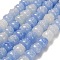Synthetic Coral Dyed Carved Beads, Jar Shape, Royal Blue, 13~14x11mm, Hole: 1mm