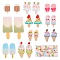50Pcs 10 Styles Opaque Resin Decoden Cabochons, Imitation Food, Ice Cream Mix-shaped, Mixed Color, 18~52.5x10~20x1.4~9mm, 5pcs/style