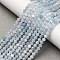 Natural Aquamarine Beads Strands, Faceted, Round, 4mm, Hole: 0.8mm, about 97~103pcs/strand, 38~39cm
