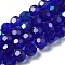 Electroplate Transparent Glass Beads Strands, Faceted, Round, Rainbow Plated, Dark Blue, 6mm, Hole: 1mm, about 98~100pcs/strand, 20.39~20.59 inch(51.8~52.3cm)