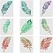 Plastic Reusable Drawing Painting Stencils Templates Sets, for Painting on Fabric Canvas Tiles Floor Furniture Wood, Feather Pattern, 29.7x21cm, 9pcs/set