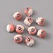 Handmade Porcelain Beads, Famille Rose Porcelain, Lucky Cat, Salmon, 14x12.5x11.5mm, Hole: 2mm
