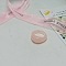 1Pc Acrylic Finger Rings for Women, Misty Rose, Inner Diameter: 18mm