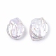 Perlas de keshi barrocas naturales PEAR-N020-P15-2
