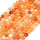 Природного сердолика нитей бисера&nbsp;G-N0006-4mm-17-2