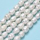 Fili di perle di perle d'acqua dolce coltivate naturali PEAR-J006-19A-01-2