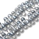 Гальванические стеклянные бусины GLAA-WH0023-29A-1