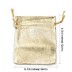 オーガンジーバッグ巾着袋  ゴールドカラー  約10センチ幅  12センチの長さ OP015-5