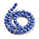 Synthetic Imperial Jasper Beads Strands G-E568-01B-03-2