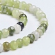 Brins de perles de jade qinghua naturel G-G818-01-4mm-3