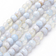 Natural Agate Beads Strands G-G045-4mm-5-1