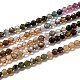 Natural Tourmaline Beads Strands G-H266-15A-1