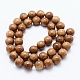 Brins de perles de bois naturel non teint G-E469-04A-10mm-2