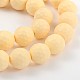 Faceted Round Shell Pearl Bead Strands BSHE-J012-10mm-04-1