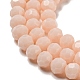 Supports de perles de verre opaques EGLA-A035-P3mm-D05-5