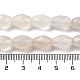 Natürlichen weißen Achat Perlen Stränge G-P520-C14-01-5