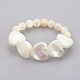 Sea Shell Beads Stretch Finger Rings RJEW-JR00239-03-1