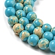 Brins de perles teintes en jaspe impérial synthétique G-D077-A01-02J-4