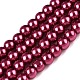 Einbrennfarbe&nbsp;HY-Q003-3mm-14-1