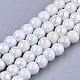 Electroplate Porcelain Beads PORC-N005-04L-1