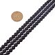 PandaHall Elite Grade A Frosted Natural Black Agate Bead Strands For Jewelry Making G-PH0028-8mm-06-3