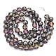 Chapelets de perles en verre demi-plaqué X-EGLA-S174-03A-2
