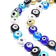 Chapelets de perles rondes de chalumeau manuelles de mauvais œil LAMP-L058-8mm-M-3