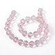 Faceted Glass Round Beads Strands X-GF10mmC29Y-4